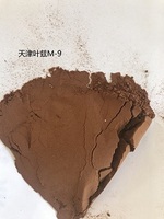 木质素磺酸酸钠M9